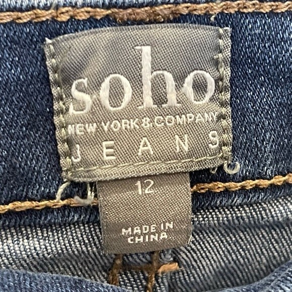 Soho New York & Company Distressed Bermuda jeans shorts size 12 - Picture 3 of 5